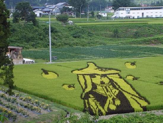 Shangrala's Japan Crop Art