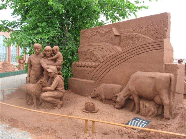 Shangrala's Sand Art 2 2