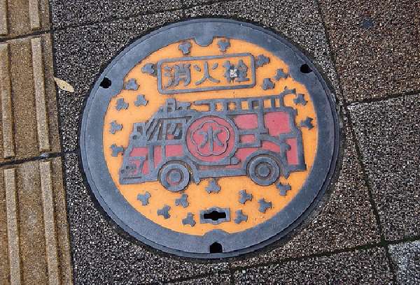 Shangrala's Japan Manhole Cover Art