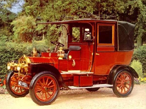 Shangrala's Antique Automobiles