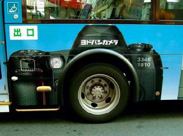 Humor With Buses