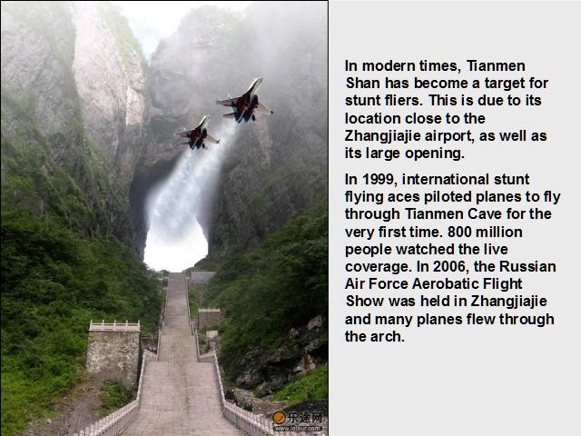 Shangrala's Tianmen Mountain