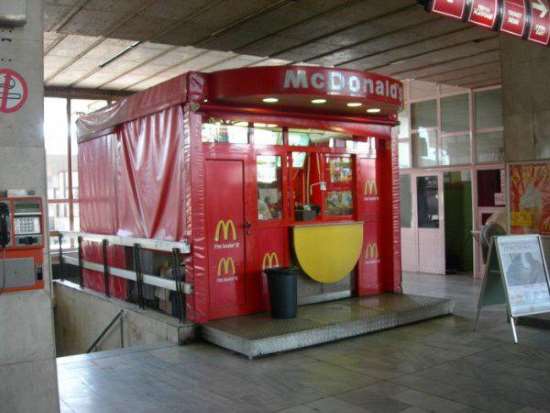 Shangrala's Amazing McDonalds Trivia