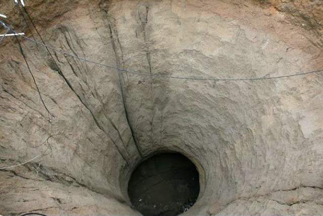 Shangrala's Amazing Sinkholes