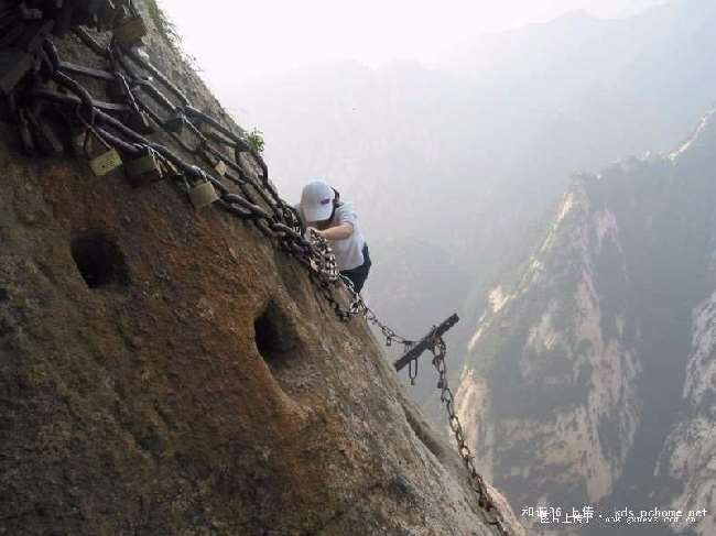 Shangrala's Hiking In China