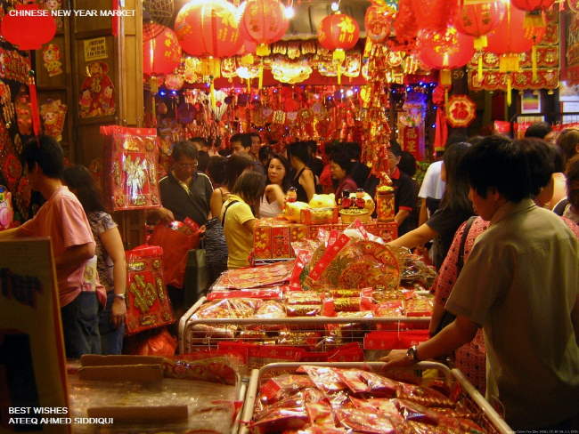 Shangrala's Chinese Food Markets