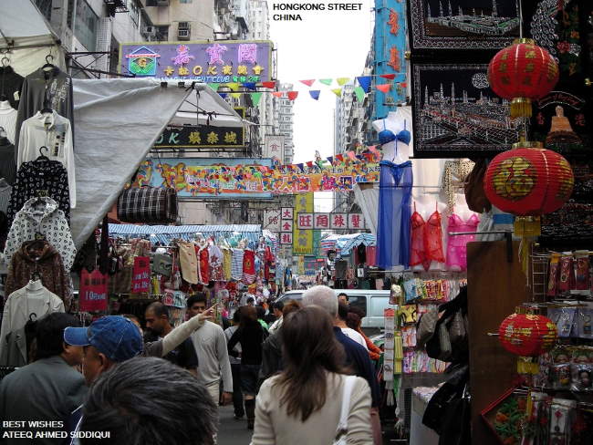 Shangrala's Chinese Food Markets