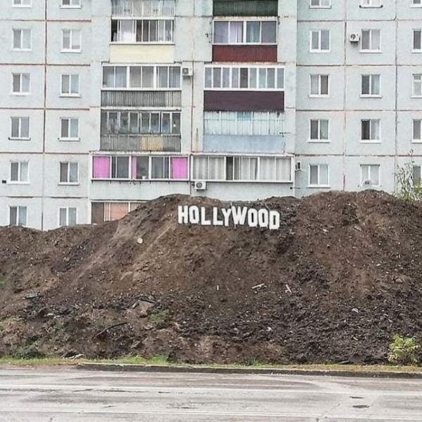 Shangrala's Humor From Around The World