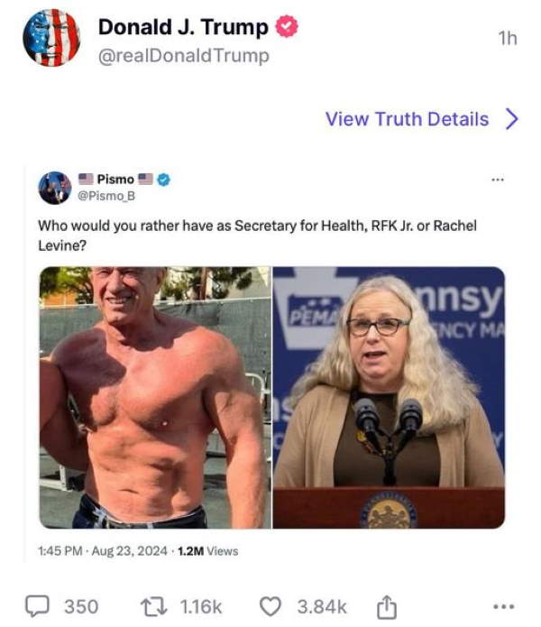 Shangrala's Trump VS Kamala