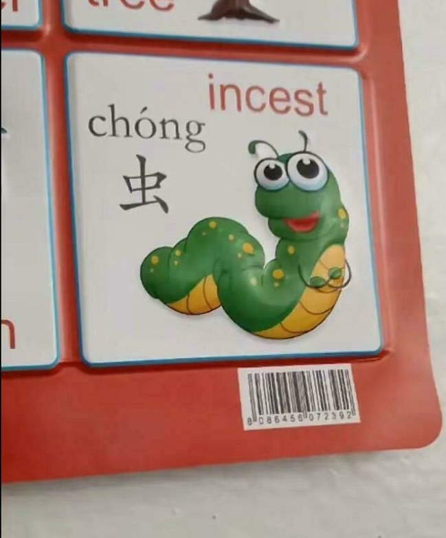 Shangrala's Only ONE Job 8