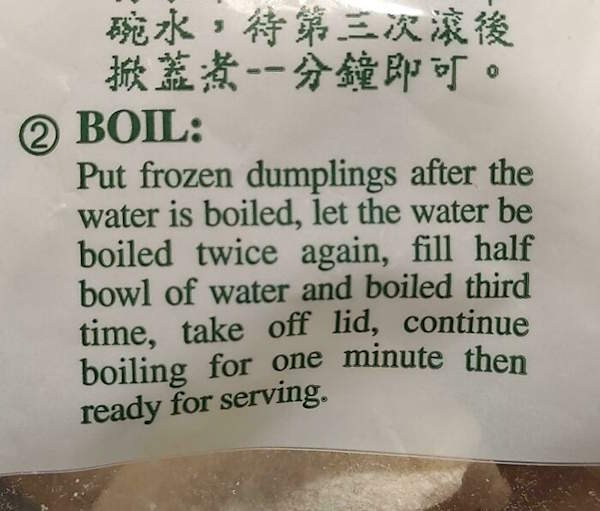 Shangrala's Translation Bloopers 2